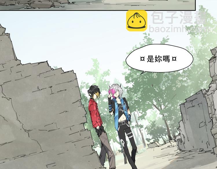 第82话 买卖-第86话