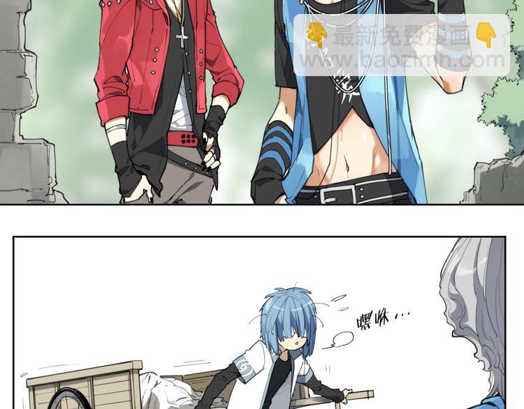 第82话 买卖-第86话