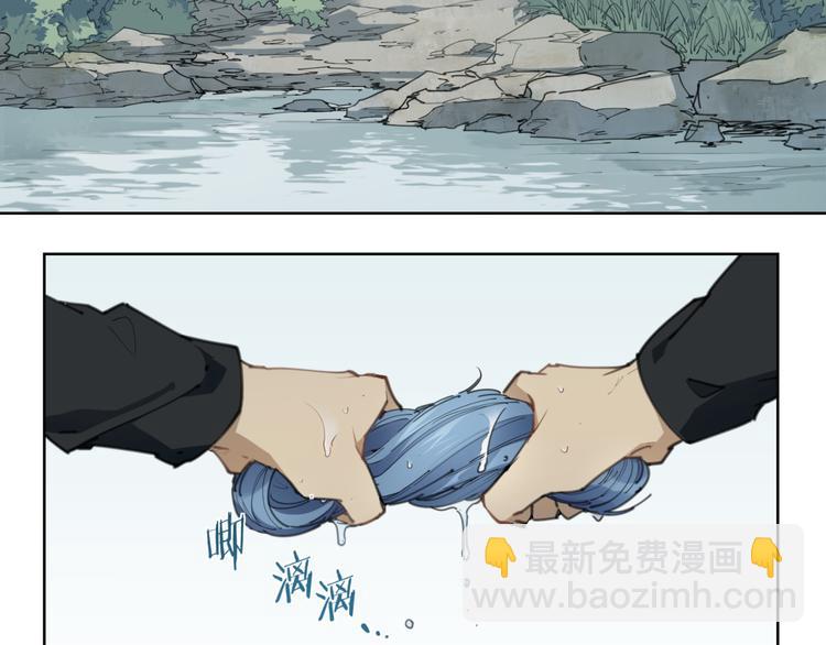 第82话 买卖-第86话