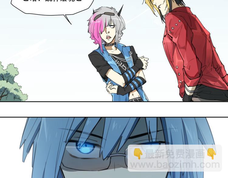 第82话 买卖-第86话