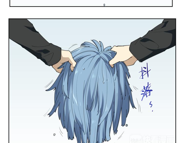 第82话 买卖-第86话