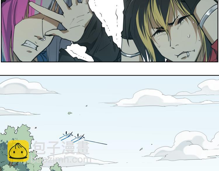 第82话 买卖-第86话