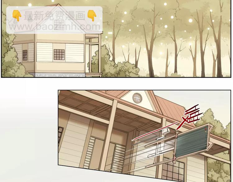 第86话 指导(1/2)-第90话