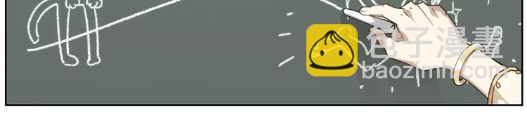 第86话 指导(1/2)-第90话