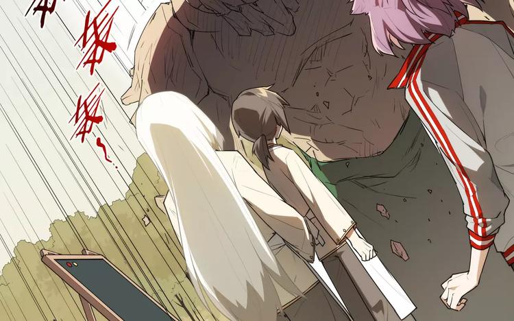 第86话 指导(1/2)-第90话