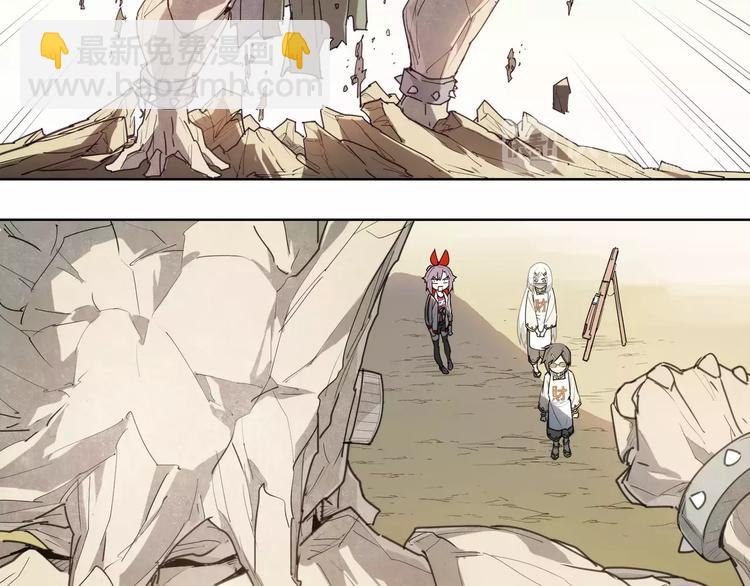 第86话 指导(1/2)-第90话