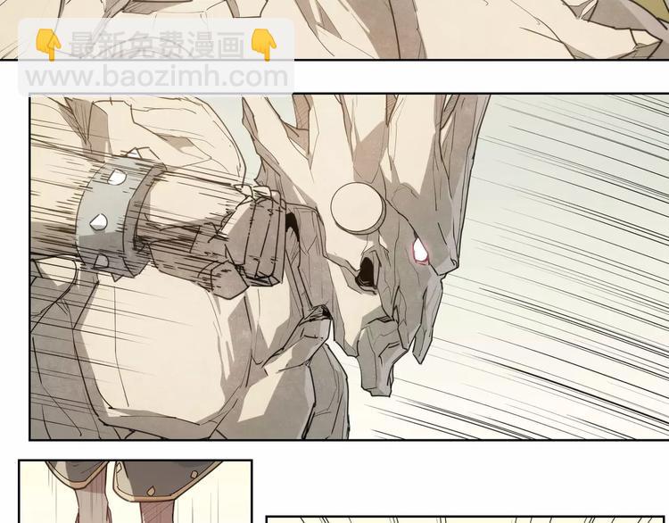 第86话 指导(1/2)-第90话