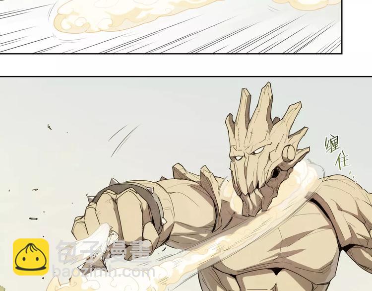 第86话 指导(1/2)-第90话