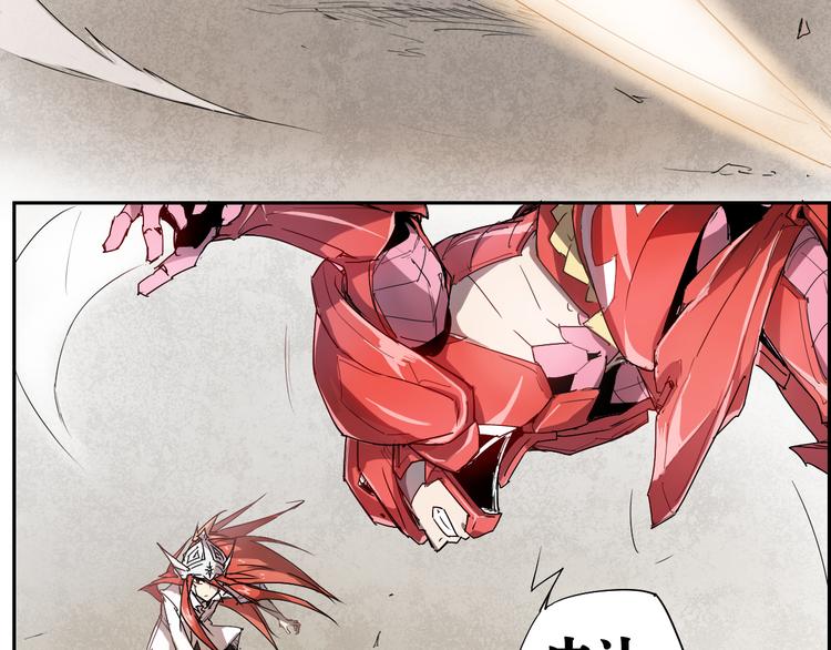 第10话 神原则-第10话