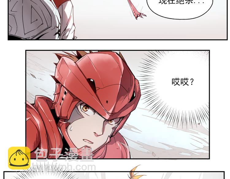 第10话 神原则-第10话