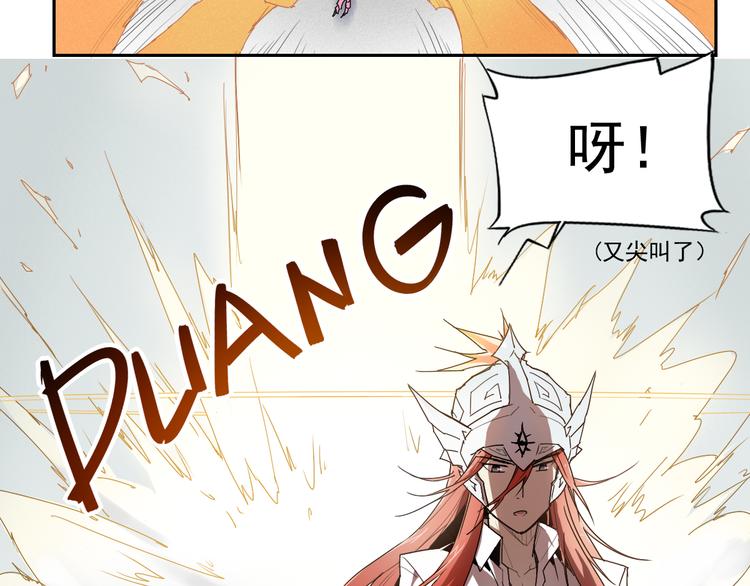 第10话 神原则-第10话