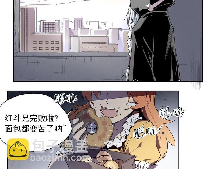 第10话 神原则-第10话