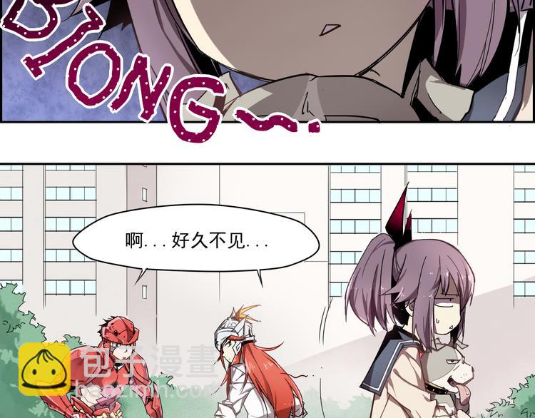 第10话 神原则-第10话