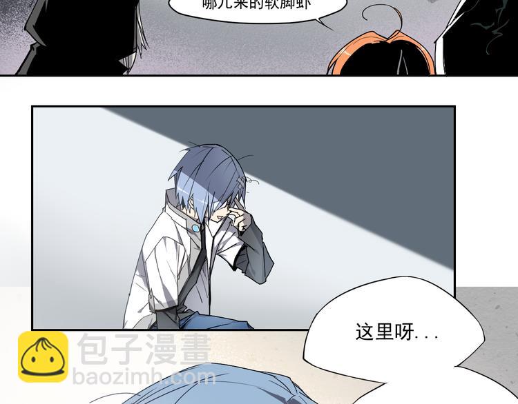 第10话 神原则-第10话