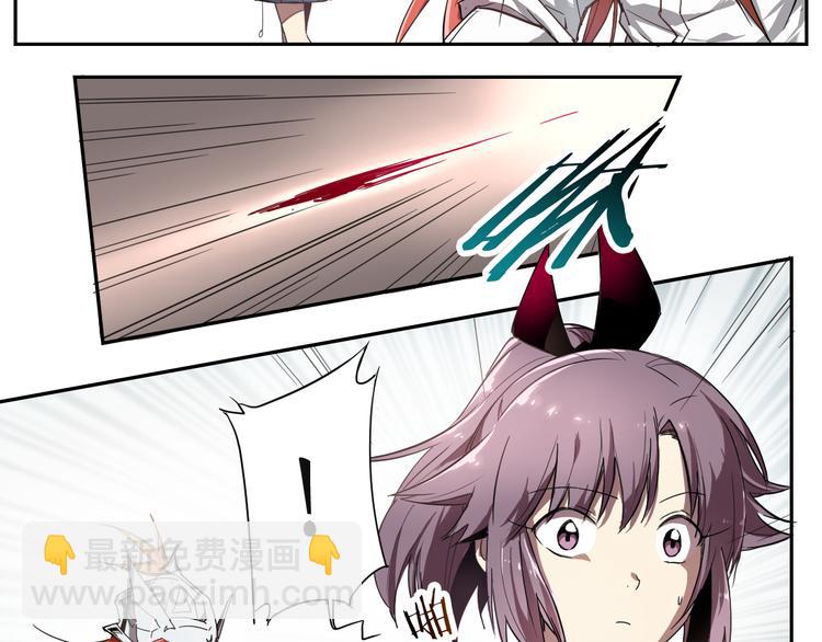 第10话 神原则-第10话