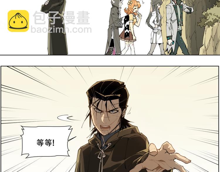 第88话 神开路(1/2)-第92话