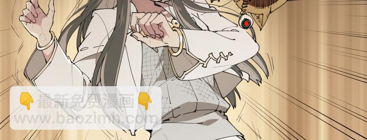 第88话 神开路(1/2)-第92话