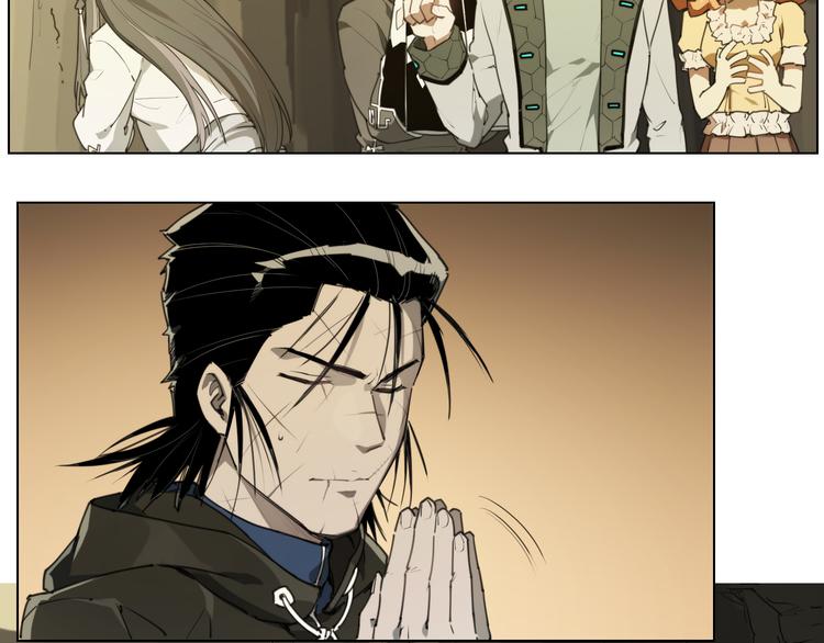 第88话 神开路(1/2)-第92话