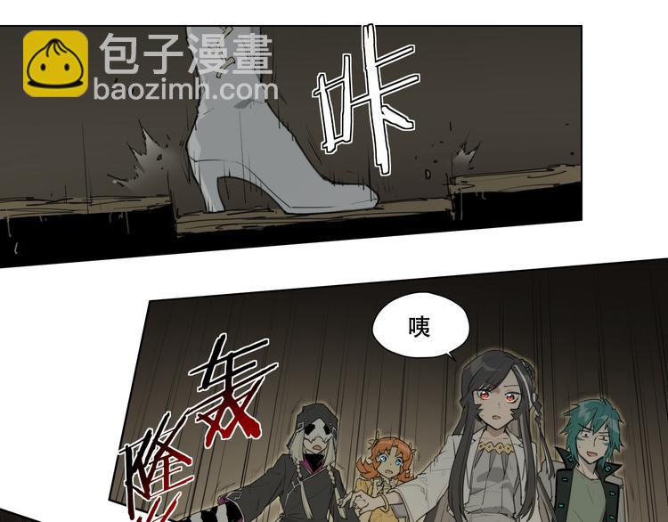 第88话 神开路(1/2)-第92话