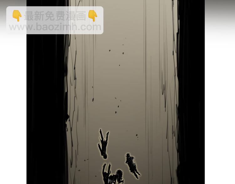 第88话 神开路(1/2)-第92话