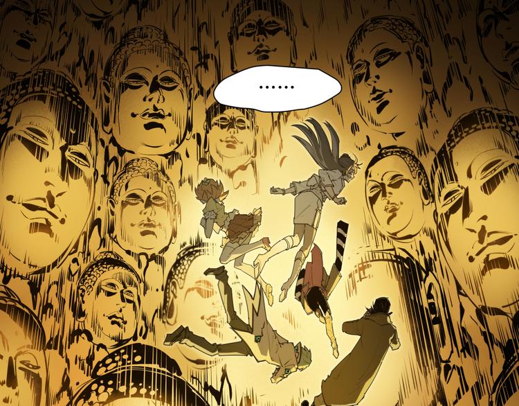 第88话 神开路(1/2)-第92话