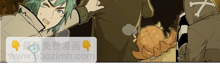 第88话 神开路(1/2)-第92话