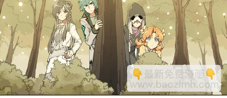 第88话 神开路(1/2)-第92话