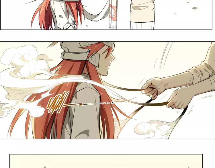 第89话 神道具(1/2)-第94话