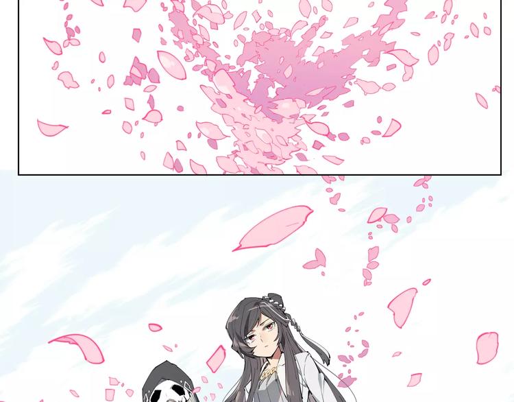 第91话 神与元神(1/2)-第96话