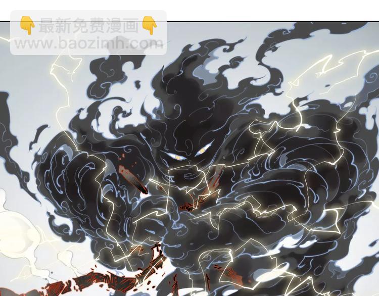 第91话 神与元神(1/2)-第96话