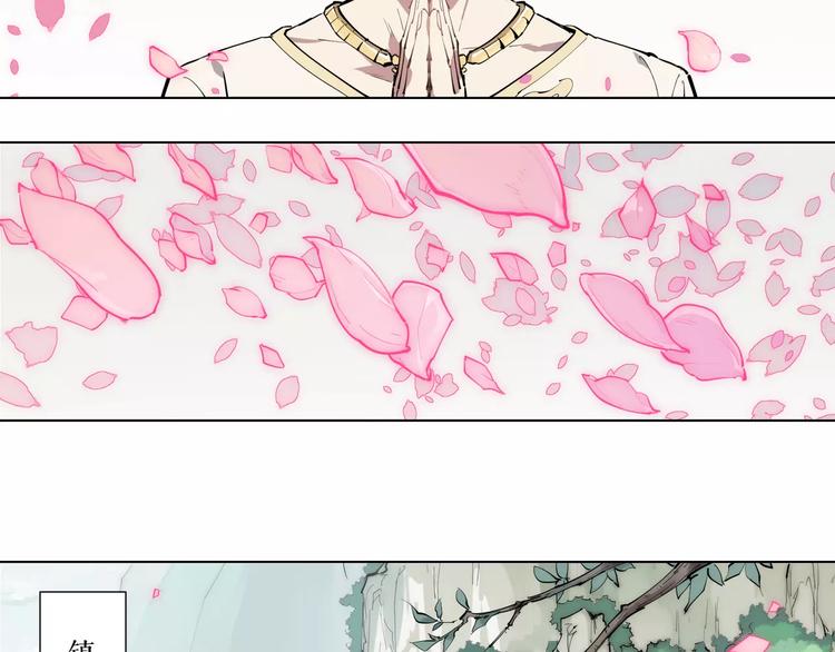 第91话 神与元神(1/2)-第96话