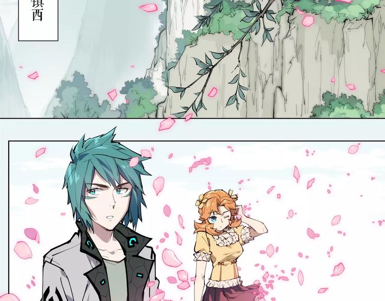 第91话 神与元神(1/2)-第96话