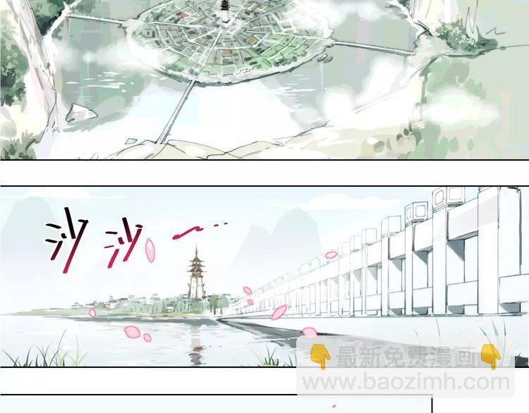 第91话 神与元神(1/2)-第96话