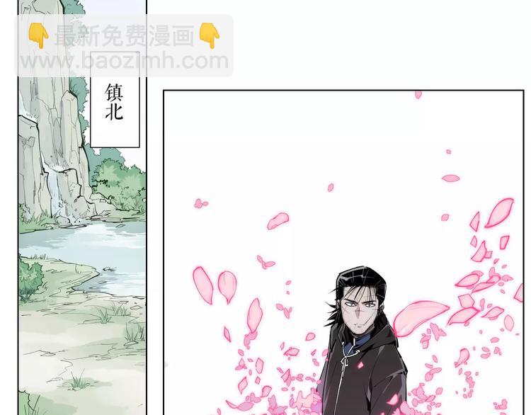 第91话 神与元神(1/2)-第96话