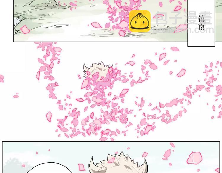 第91话 神与元神(1/2)-第96话