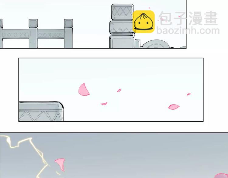 第91话 神与元神(1/2)-第96话