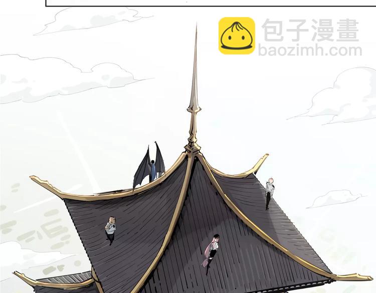 第91话 神与元神(1/2)-第96话