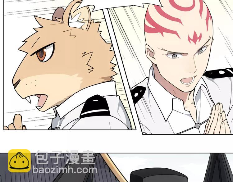 第93话 慈悲-第98话