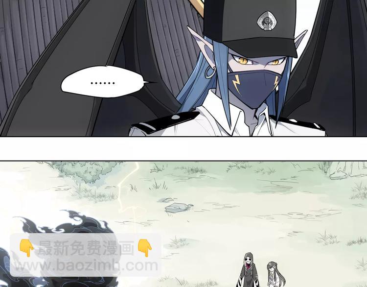 第93话 慈悲-第98话