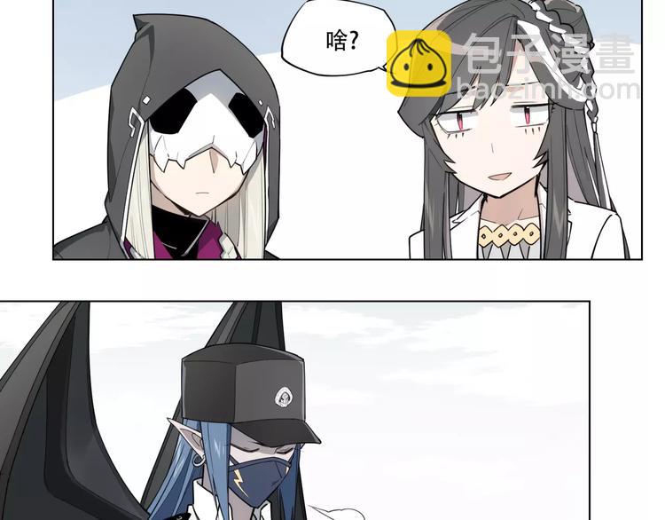 第93话 慈悲-第98话