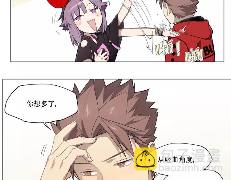 第93话 慈悲-第98话