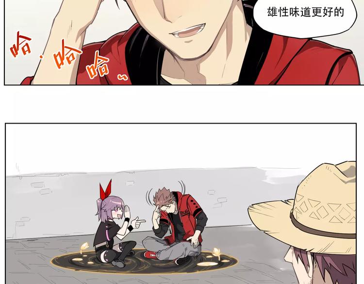 第93话 慈悲-第98话