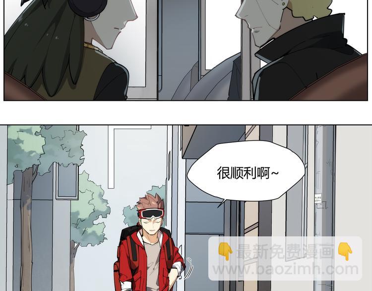 番外 【红斗初来篇01】(1/2)-第100话