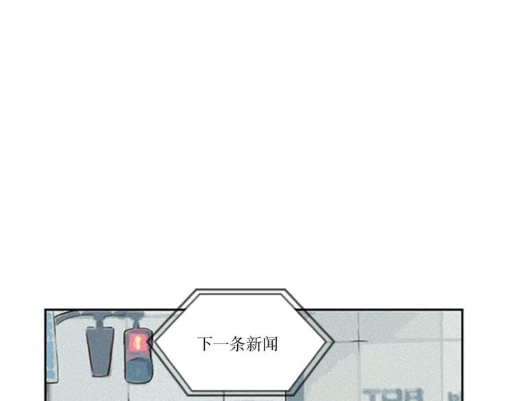 第1话 意外的相遇（1）(1/2)-第2话