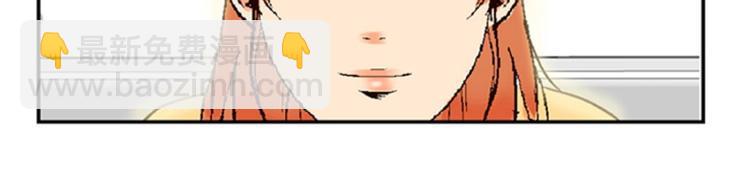 第1话 意外的相遇（1）(1/2)-第2话