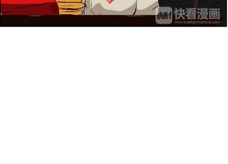 第1话 意外的相遇（1）(1/2)-第2话