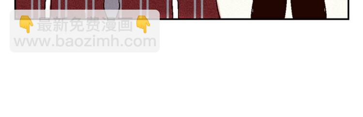 第1话 意外的相遇（1）(1/2)-第2话