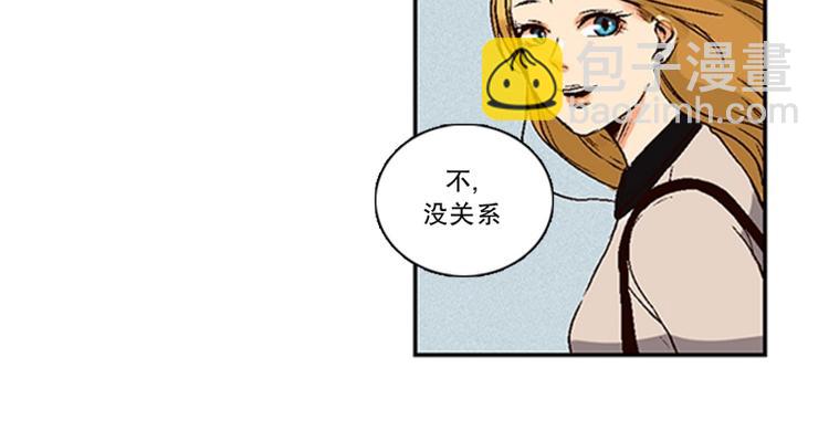 第1话 意外的相遇（1）(1/2)-第2话