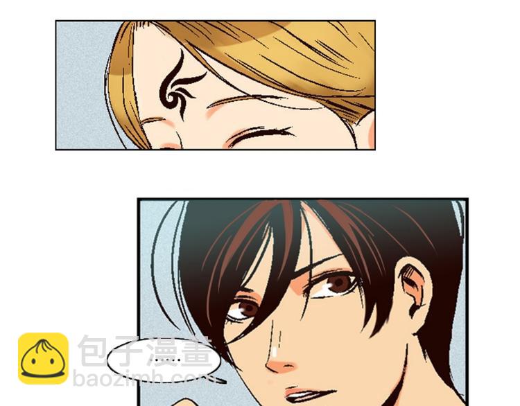 第1话 意外的相遇（1）(1/2)-第2话