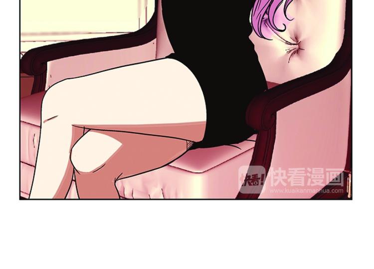 第11话 遭遇(2)-第12话